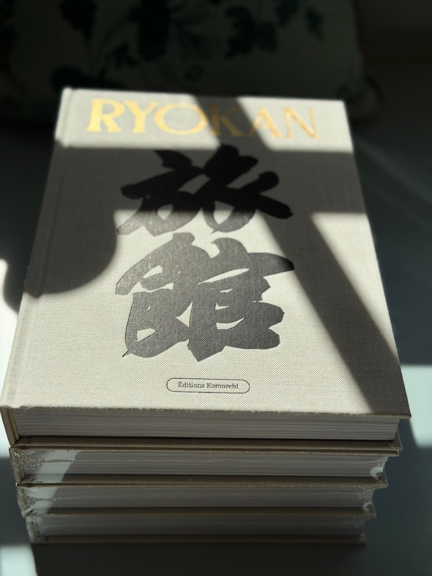 Ryokan, Japan