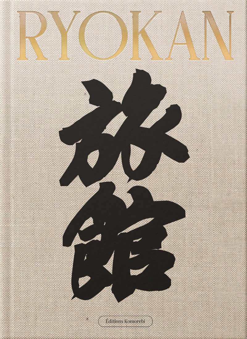 Ryokan, Japan
